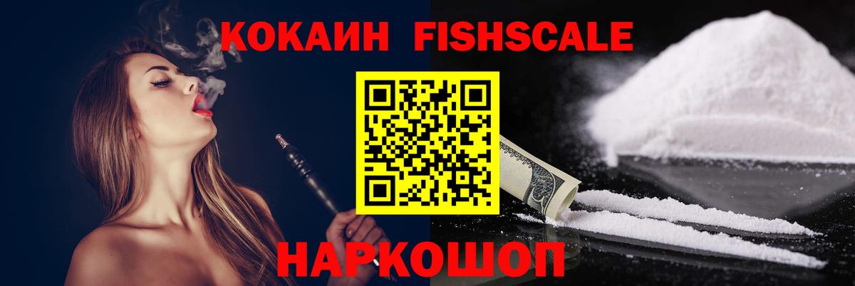 КОКАИН Боливия Муром