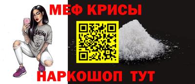 спиды Будённовск