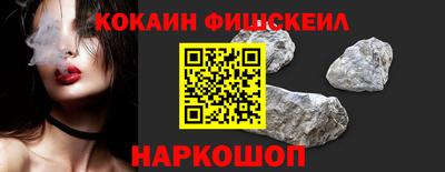 спиды Будённовск