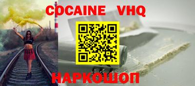 спиды Будённовск