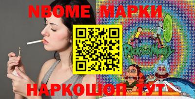 хмурый Бугуруслан