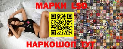 круглые Бузулук