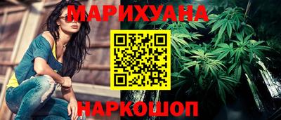 круглые Бузулук