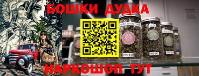 круглые Бузулук