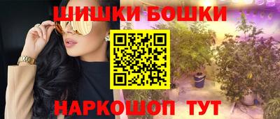 круглые Бузулук
