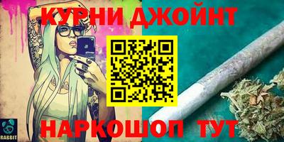 хмурый Бугуруслан