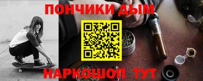 хмурый Бугуруслан