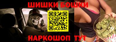 спиды Будённовск