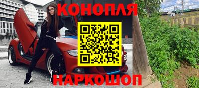 хмурый Бугуруслан