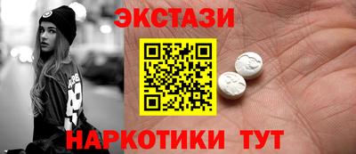 хмурый Бугуруслан