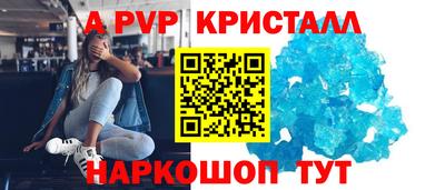 круглые Бузулук
