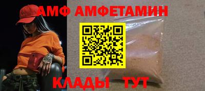 хмурый Бугуруслан