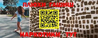 спиды Будённовск