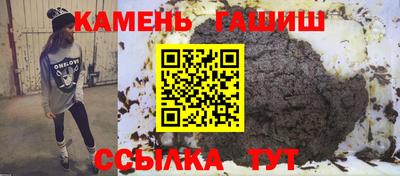 круглые Бузулук