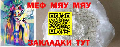 хмурый Бугуруслан
