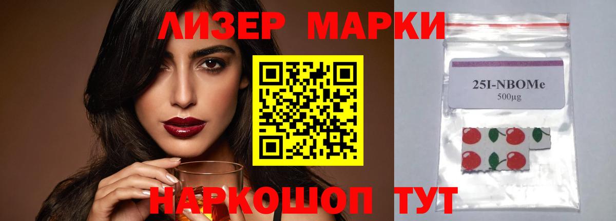 Муром  LSD-25 экстази  Лсд 25 экстази ecstasy  Вход с VPN  ЛСД экстази кислота 